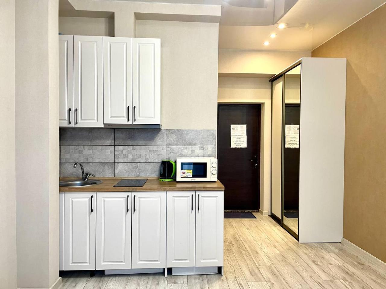 Жк Парковый Квартал Apartment Kharkiv Exterior photo