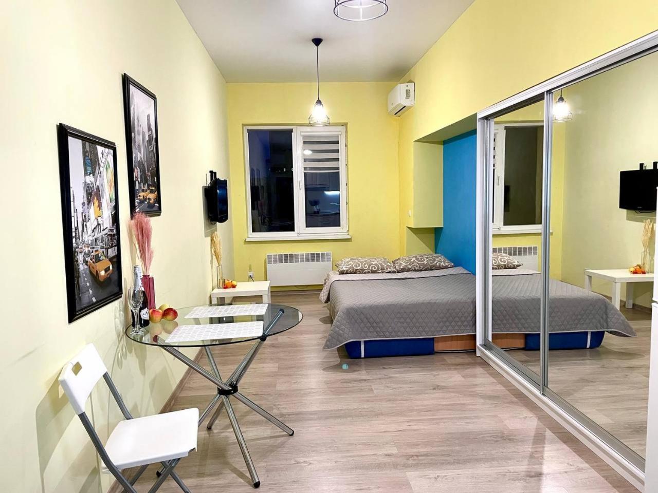 Жк Парковый Квартал Apartment Kharkiv Exterior photo